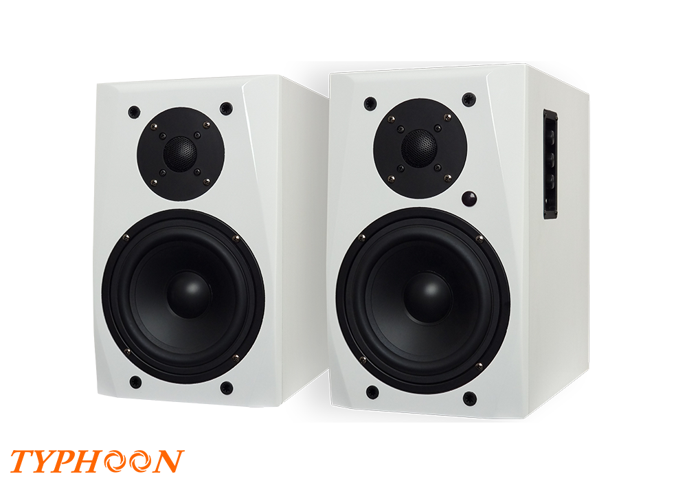Decorative Home Speaker Active H7A