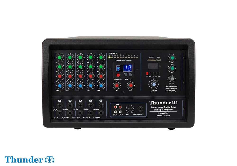 750Watt Powered Amplifier